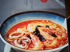 -面爱面(长椿街店)