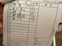 -白家餐厅(徐家汇店)
