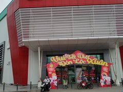 门面-GO! Nha Trang