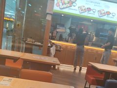 -阿香米线(中原万达店)