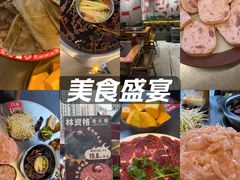 -磁器口古镇