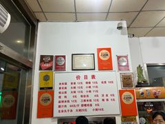 -子午路张记肉夹馍(翠华路店)