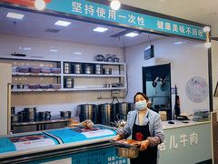 -屋头串串(新街里店)
