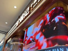 -金鹰(江宁店)