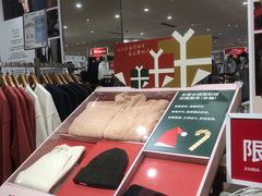 -优衣库(广州恒宝广场店)