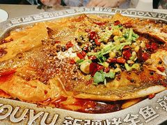 -马有鱼·馕坑烤全鱼(美美2店)