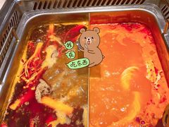 -海底捞火锅(武胜路凯德广场店)