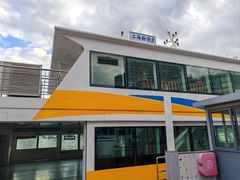 -公平路渡口(轮渡站)