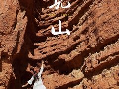 -新疆天山托木尔景区·大峡谷