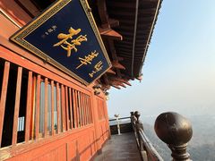 -池州市平天湖风景区