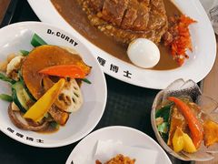-伽喱博士 Dr.CURRY咖喱饭(太阳宫咖喱店)