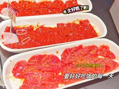 -海底捞火锅智慧餐厅(中骏世界城店)