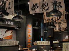 -张翻越·川渝冒菜·武汉黑鸭煲(城北万象城店)