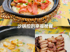 -芳姨广东砂锅粥(张庄路店)