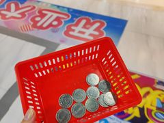 -高新活力汇Vitality