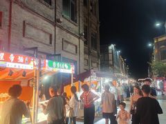 -北京前门大栅栏