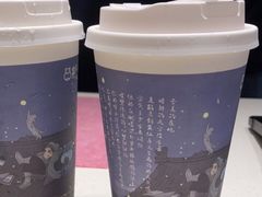 金珠珠茶乳-茶理宜世(东方宝泰店)
