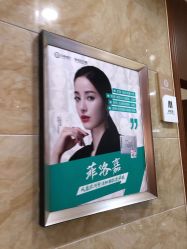 -重庆军美医疗美容医院
