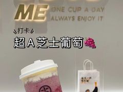 -古茗(下城香积寺路店)