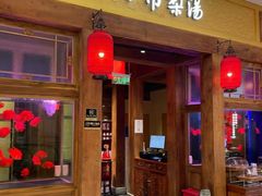 -北京清河万象汇