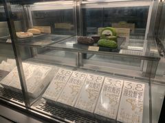 -喜茶(上海打浦桥日月光gelato lab+店)