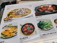 -鹿港小镇(天津机场店)