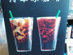 -星巴克(武康路店)