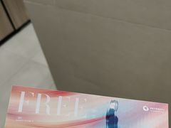 -世纪金源购物中心(远大路店)