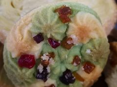 -庆祥斋糕点厂(留学路店)