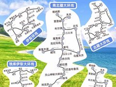 -赛里木湖风景名胜区