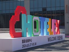 -国家会展中心
