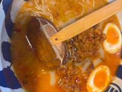 -味千拉面(煌华新纪元购物广场店)