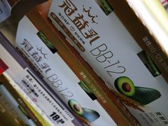 -华润万家(凯德广场店)