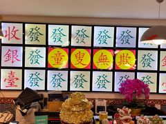 -捷信牛奶甜品世家(五道口店)