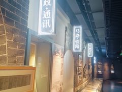 -镇江博物馆