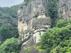 -大慈岩风景区