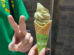 -吴裕泰茶庄(鼓楼店)