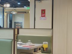 -海底捞火锅(振华商厦店)