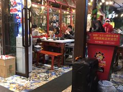大堂-钢管厂歆瑞源油卤串串香(春熙路太古里店)