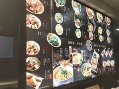 -和府捞面(天河领展广场店)