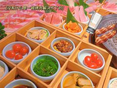 -吉秋田鲜和牛烧肉·肉档自选