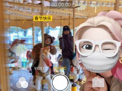 -黄石儿童公园