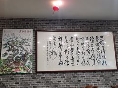 大堂-印象徽州·正宗徽菜体验店