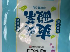 -好嫂子•刀削面(大兴店)