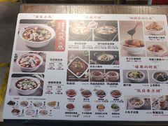 -渝是乎酸菜鱼(龙旗购物中心店)