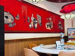 -宏状元现熬粥·京味菜(望京店)