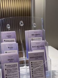 -深圳米兰柏羽医疗美容医院