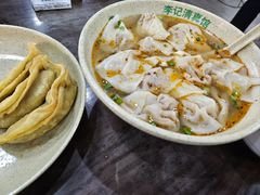 牛肉馄饨-李记清真馆(打钉巷店)