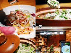 -一坐一忘云南菜(北京skp店)