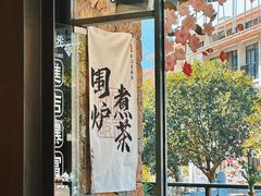 -渔太泰漓江小馆·广西融合菜(西街店)